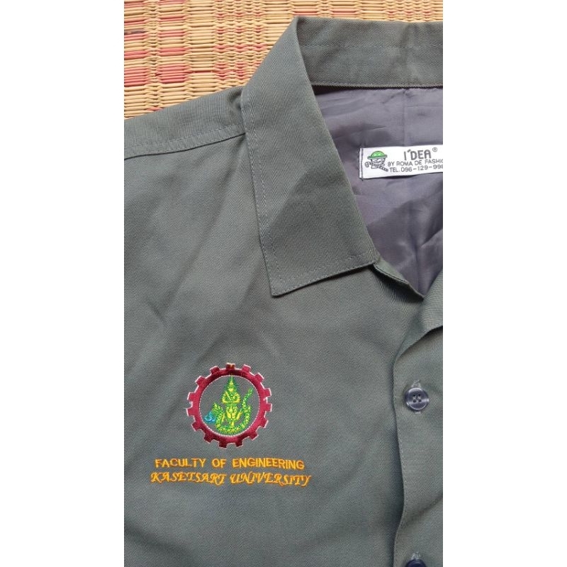 เสื้อช็อป วิศวะ ม.เกษตรศาสตร์