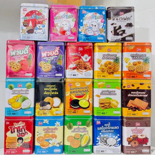 (1ปี๊บ)ขนมปังปี๊บสยามฟู้ดส์ ไซส์จิ๋ว (ขนาด 350-400 กรัม)นน