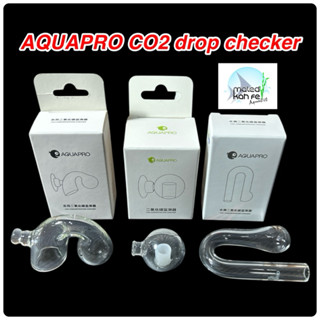 Drop checker Aquapro 3 แบบ อควาโปร แก้ววัดคาร์บอนไดออกไซด์ที…