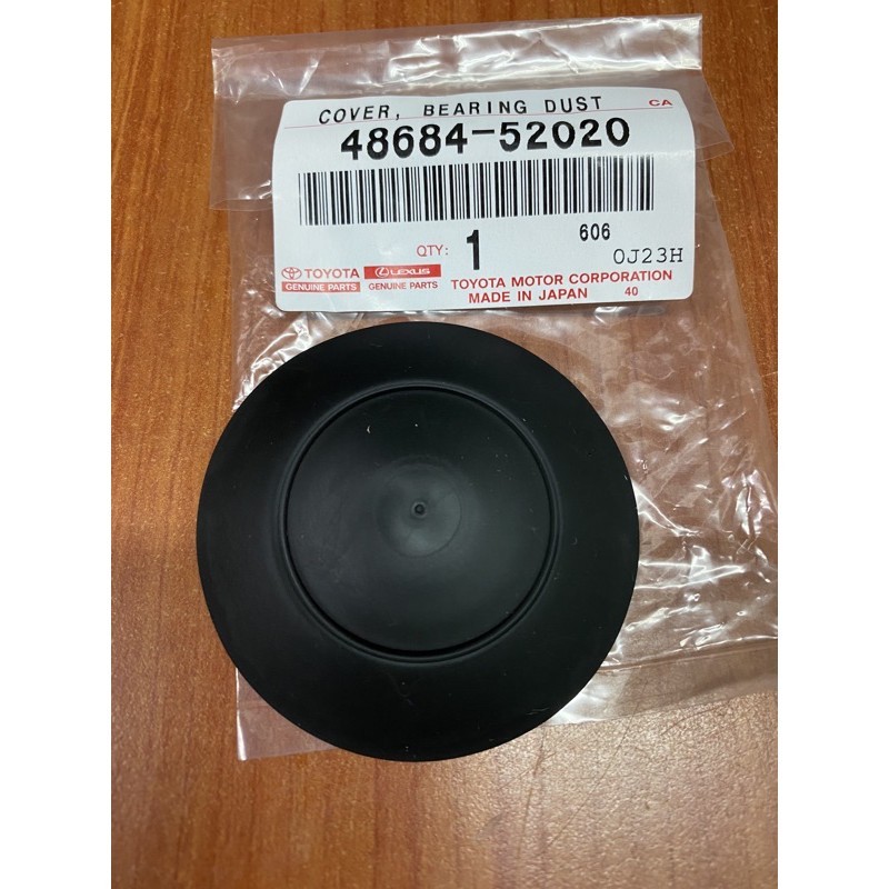 ฝาปิดเบ้าโช๊คตัวบน VIOS YARIS NCP92 NCP93 (48684-52020) แท้ห้าง Chiraauto