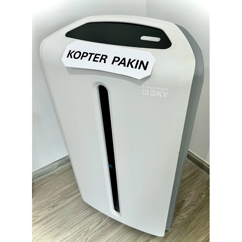 เครื่องฟอกอากาศ Atmosphere Sky