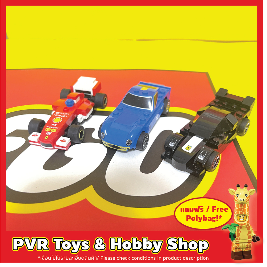 USED มือสอง LEGO® 30195 40190 40192 40191 Ferrari FXX F138 250 GTO เลโก้ รถแข่ง เฟอร์รารี่ ตามสภาพ พ