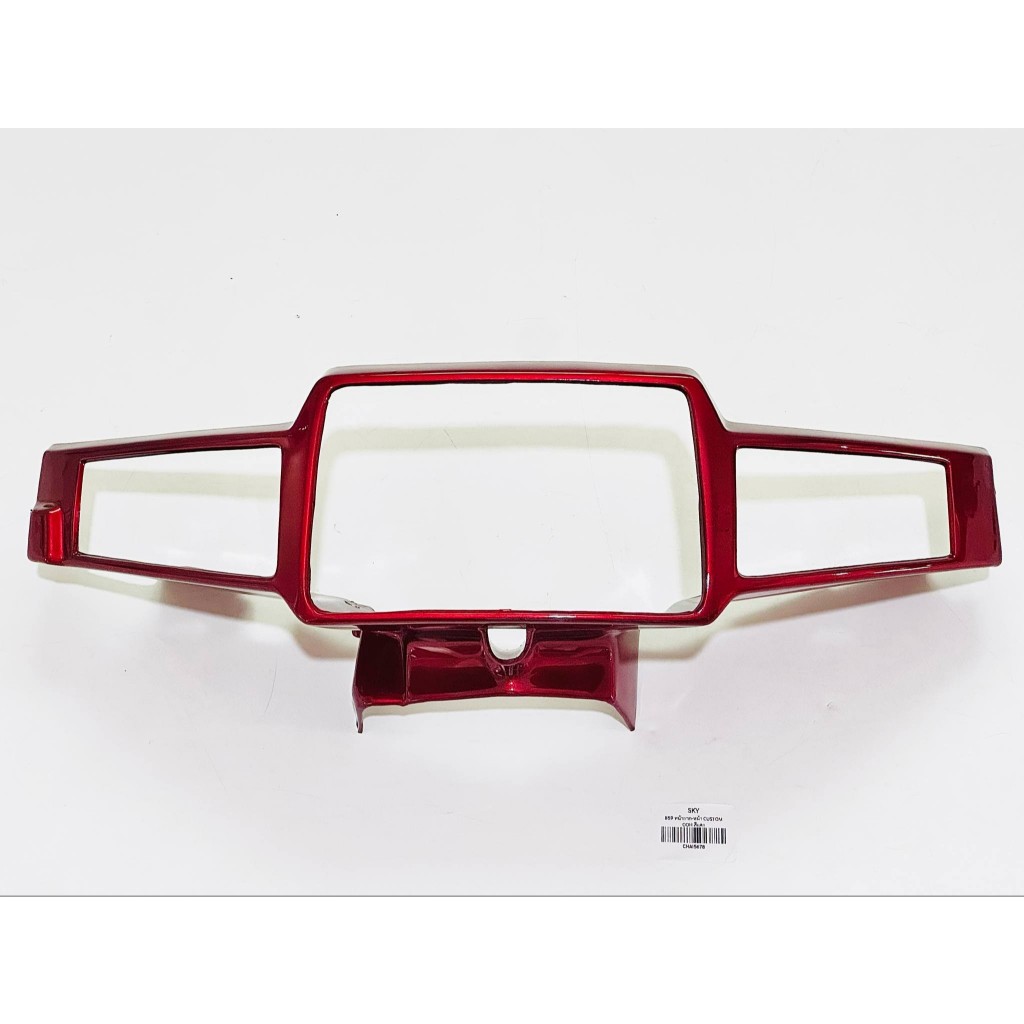 หน้ากากหน้า คัสตอม Custom สีแดง  B59