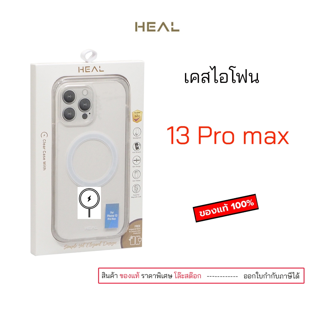 สำหรับ เคสไอโฟน 13 โปรแม็ก เคสไอโฟน 13โปรแม็ก case 13 pro max cover case 13pro max เคสไอโฟน13โปรแม็ก