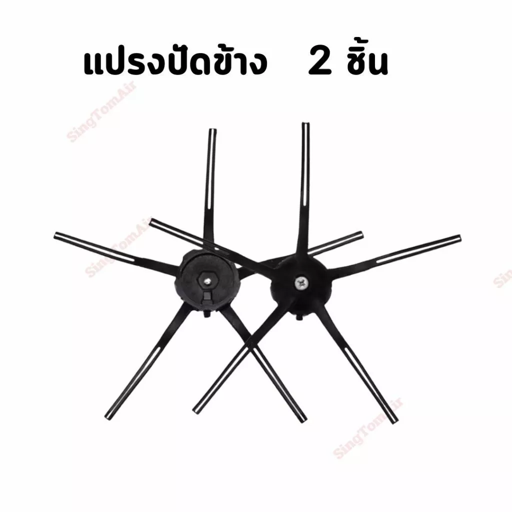 Xiaomi Roborock S6 MaxV/S6/S6 Pure/S5 Max/S5 อะไหล่หุ่นยนต์ดูดฝุ่น แปรงหลัก แปรงข้าง ตัวกรอง thumbnail 4