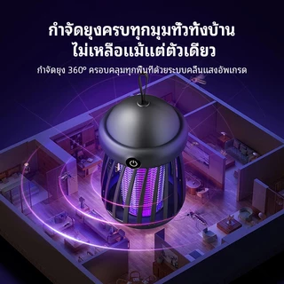 VOVOVA เครื่องช็อตยุงไฟฟ้า เครื่องดักยุง 2025 กำจัดยุงและแมง Pest Killer กำลังไฟ 50000V รับประกัน 1 ปี