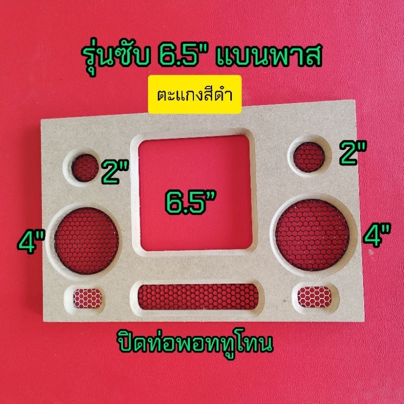 Thumbnail 6