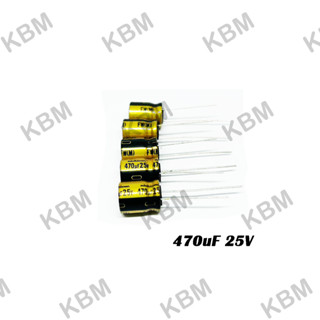 Capacitor (คาปาซิเตอร์) 470uF 25V NICHICON AUDIO CAPACITOR F…