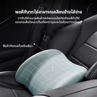 【หมอนรถยนต์ 3-in-1】หมอนรองคอ+หมอนรองเอว+หมอนพิงหลัง โฟมความจำ นุ่มพิเศษ ปรับระดับได้ ลดเมื่อยล้า ทุกการเดินทาง