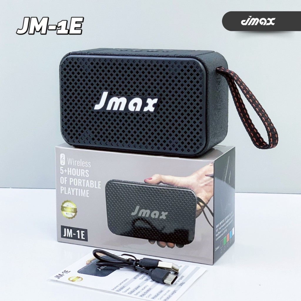 JMAX ลำโพงบลูทูธไร้สาย  เชื่อมต่อได้2ตัว พร้อมสายหิ้ว ลำโพงไร้สาย รุ่น JM-1E ของแท้ 100% BT/USB/TF รูปที่ 7