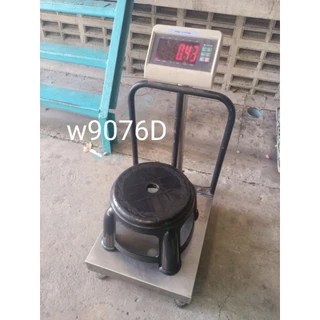 เก้าอี้กลม พลาสติก สูง 24 ซม. รุ่น W9076D