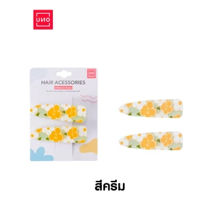 UNO กิ๊บติดผมทรงหยดน้ำ รุ่น 029