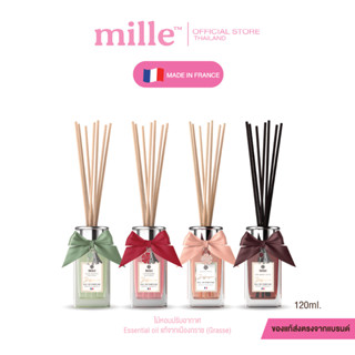(ช็อปใน Live ลดเพิ่ม 300 ) Mille ก้านไม้หอม Luxury Diffuser …