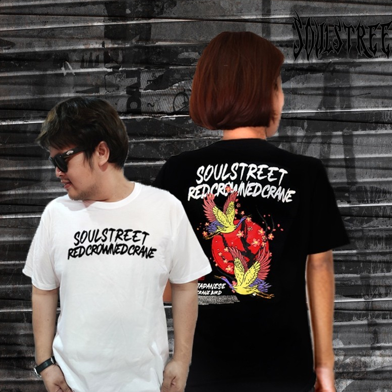 September` T-shirt เสื้อยืด  ลาย Red Crowned Crane