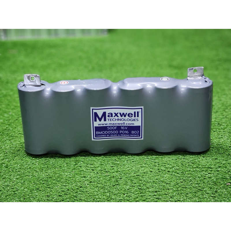 คาปา Maxwell (สีเทา) รุ่นพิเศษ แรงมาก ค่าccaสูง รับประกัน1ปี คาปาแม็กเวล maxwell รุ่นแรง พิเศษ super