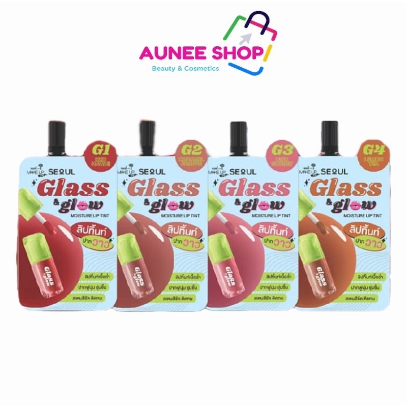 Nami (ซอง) ลิปทิ้นห์เนื้อฉ่ำ สีชัดติดทน ปากอิ่มนุ่มฟู Make Up Pro Seoul Glass&Glow Moisture Lip Tint
