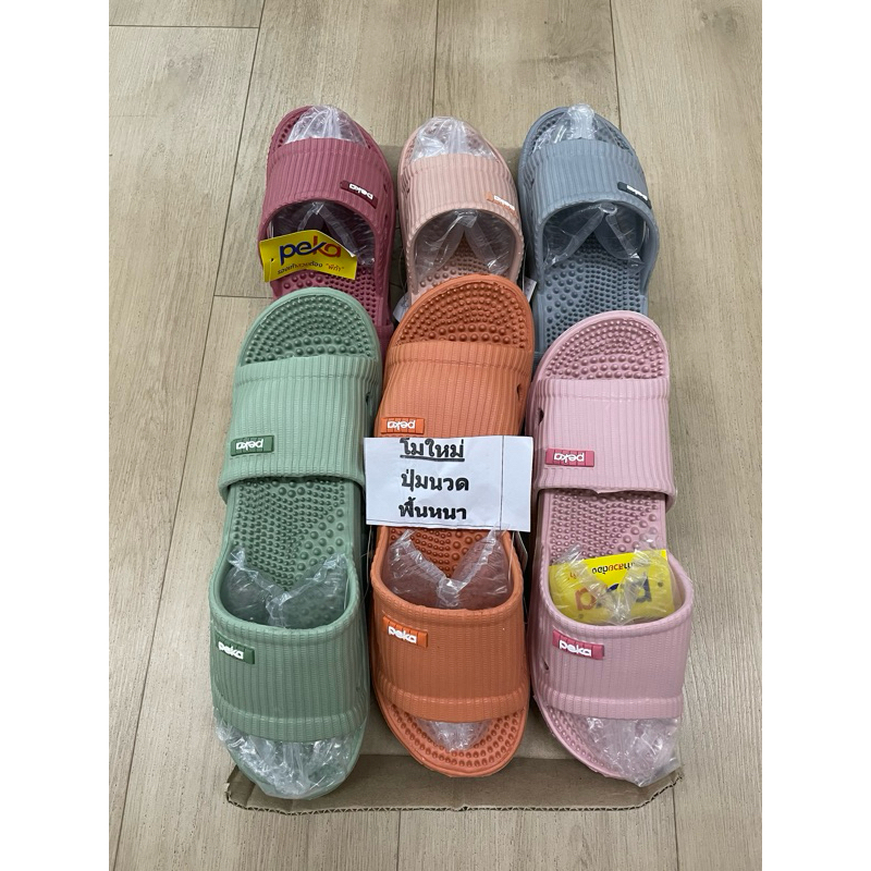 (ยกแพ็ค 6คู่) รองเท้าแตะสวมผู้หญิง PK519A พื้นมีปุ่มนวด พื้นหนา คละสีหวาน คละไซส์ 36-40