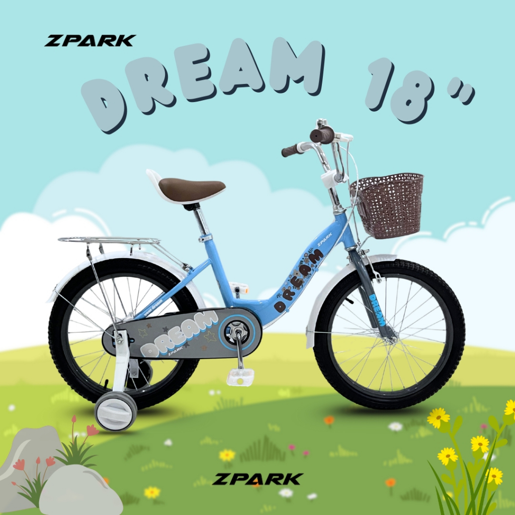 จักรยานเด็กผู้หญิงกำลังโตสู่วันรุ่นขนาด 18 นิ้ว ZPARK DREAM