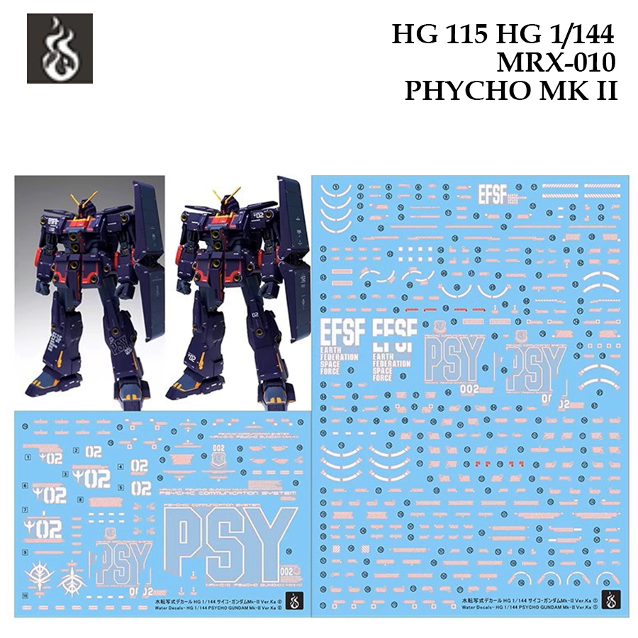 ดีคอลน้ำ [GHOST] HG 115 MRX-010 PHYCHO MK II GUNDAM HG 1/144 WATER SLIDE DECAL HG115