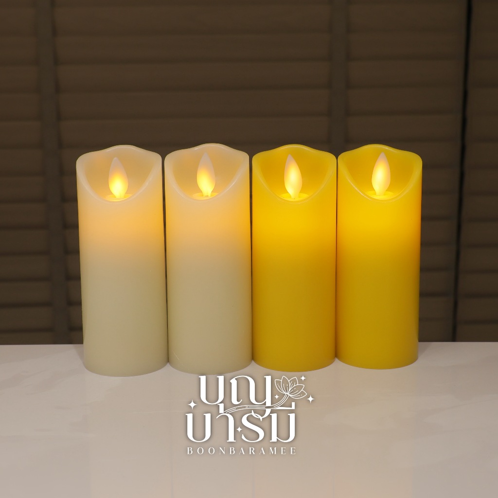 Claire เทียนไฟฟ้า LED Wax 4 นิ้ว สีเหลือง/สีขาว ใส่ถ่าน แถมรีโมท