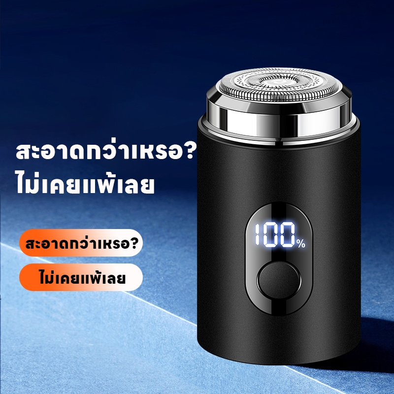 รูปภาพ 2