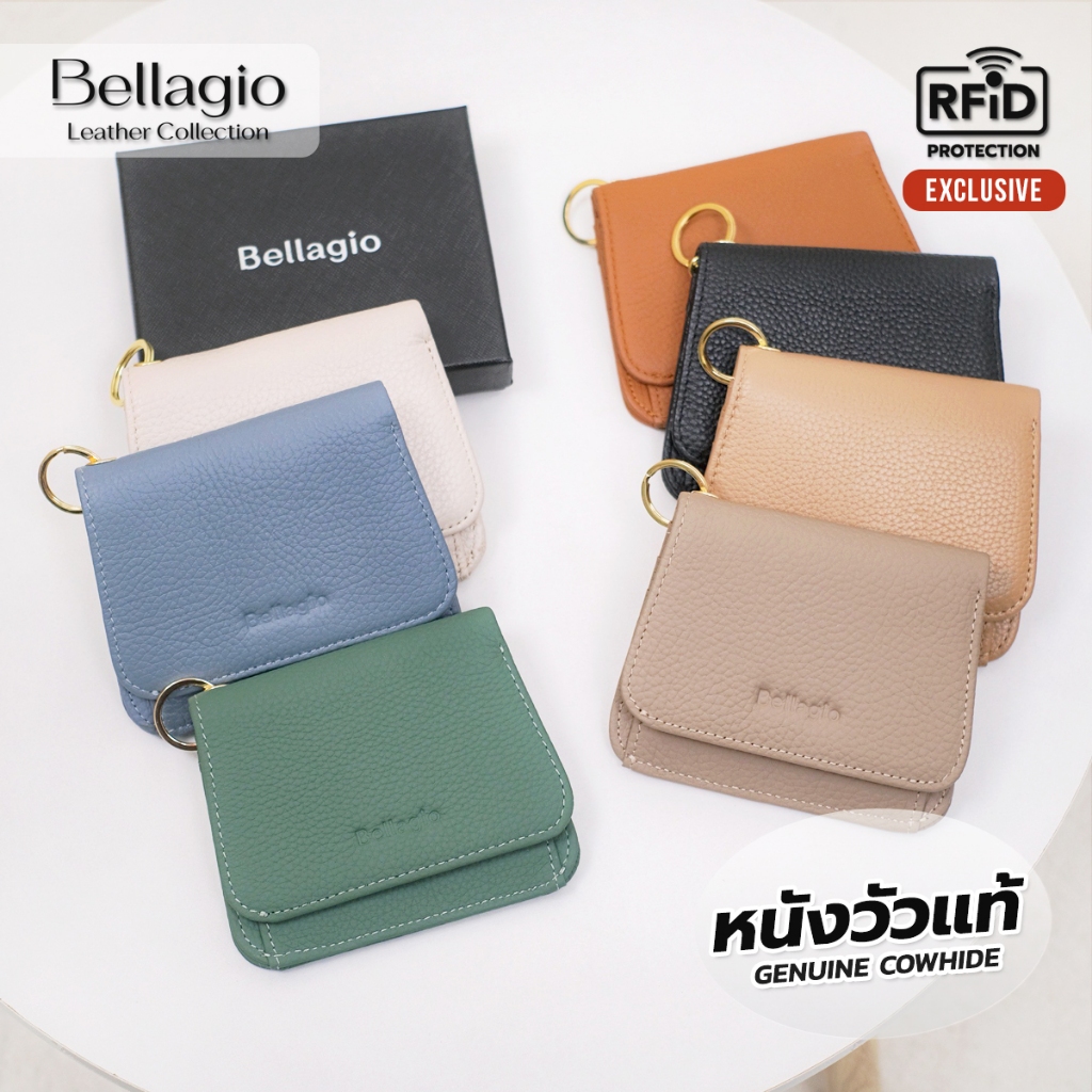 Bellagio รุ่น Jolie Wallet กระเป๋าสตางค์หนังวัวแท้ สวยน่ารัก สไตล์ Modern Minimal