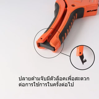 MUSCLE COW คีมตัดท่อ คัตเตอร์ตัดท่อน้ำ คัตเตอร์ตัดท่อ PVC คัตเตอร์คัตเตอร์ ตัดได้ 3-63/3-75mm