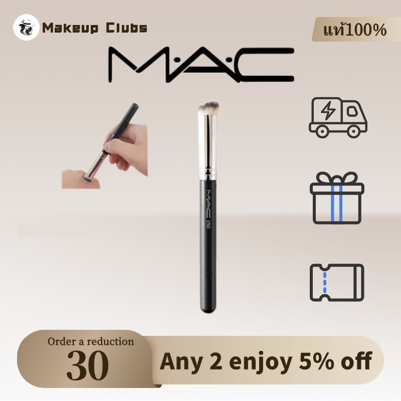 🌸แท้💯%🌸 MAC Concealer Brush แปรงคอนซีลเลอร์ #270s