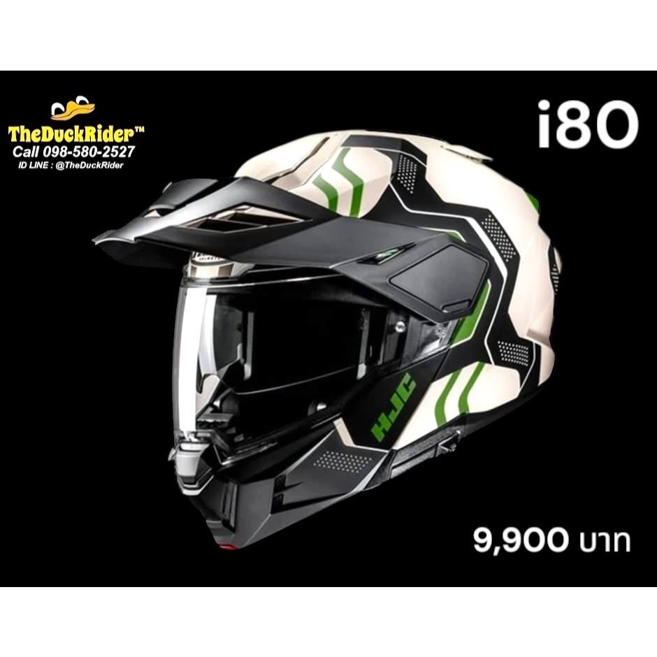 HJC i80 VELLY 4SF New!!!2025