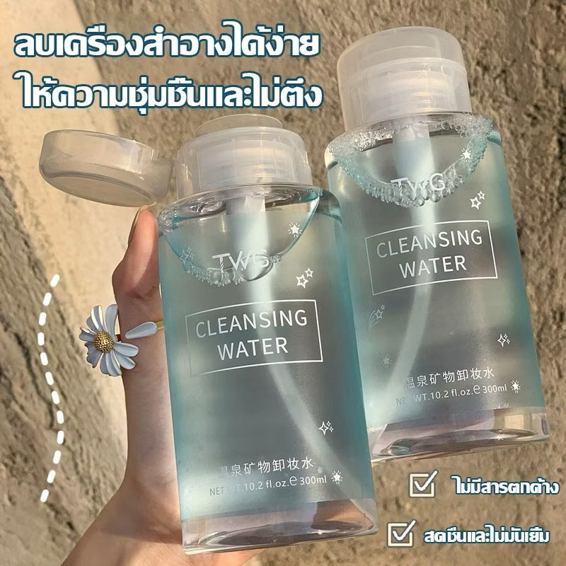 รูปภาพ 2