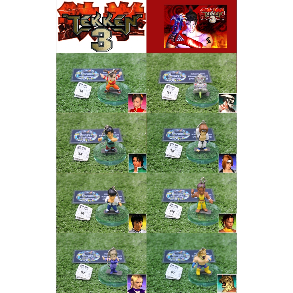 Gachapon Namco Tekken 3 Limited Ps2 - กาชาปอง นัมโค โมเดลเกมส์เพลย์ เทคเคน 3 ปี 1998