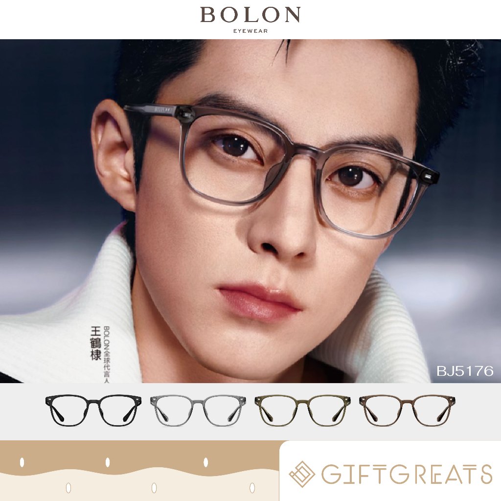 BOLON Kenya BJ5176 - FW24 Bolon Eyewear กรอบแว่นตา โบลอน giftgreats