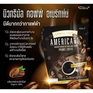 กาแฟBrazillian Arabicaและกาแฟ Americano กาแฟผสมคอลลาเจนและใยอาหารSuccessmore