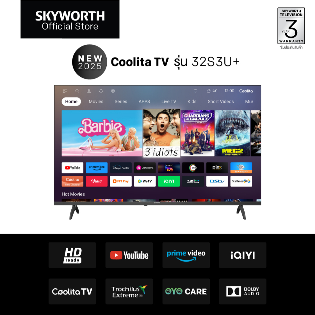 [ประกัน3ปี] SKYWORTH 32 นิ้ว Smart TV  ทีวี HD Ready LED Dolby Audio Eye Care รุ่น 32S3U+ รองรับYouT