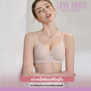 Love Angel Bra เจลลี่บรา บาง ผ้าไหมน้ำแข็ง ชุดชั้นในไร้รอยต่อ เนื้อผ้านิ่ม เก็บทรงดี 824