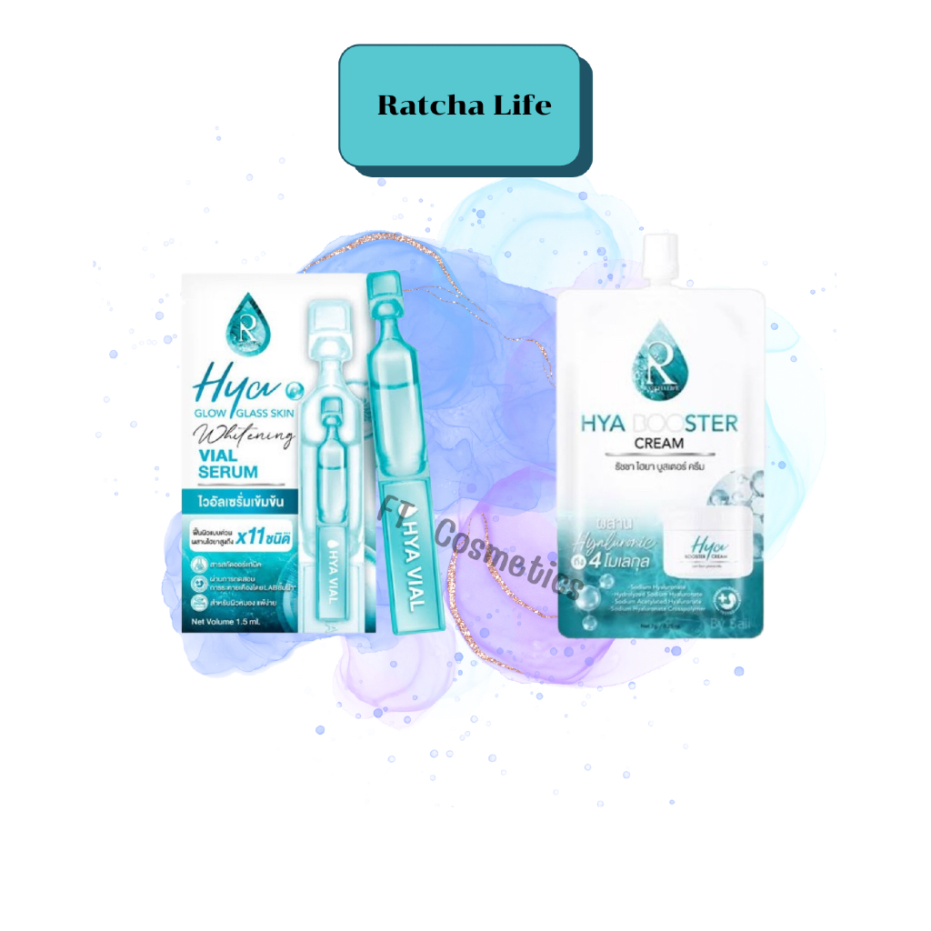 ครีมแบบซอง RATCHA HYA GLOW GLASS SKIN WHITENING VIAL SERUM , RATCHA HYA Booster Cream