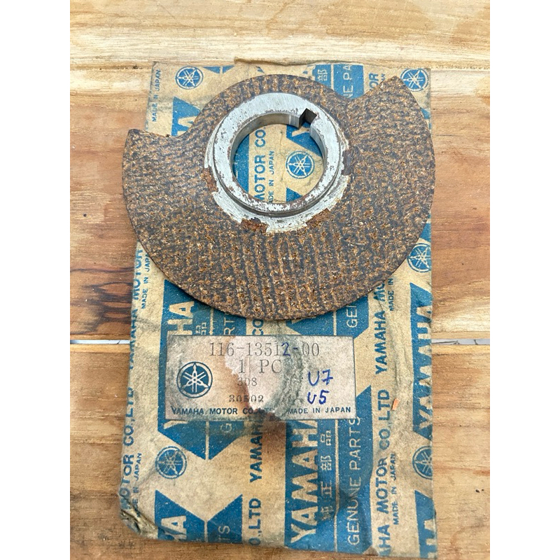 แผ่นโรตารี่ Yamaha U5 U7 MF3 แท้ ญี่ปุ่น