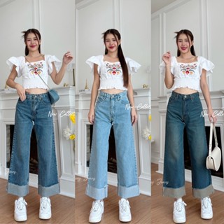 กางเกงยีนส์ผู้หญิงปลายขาพับทรงกระบอกตรงผ้าไม่ยืด