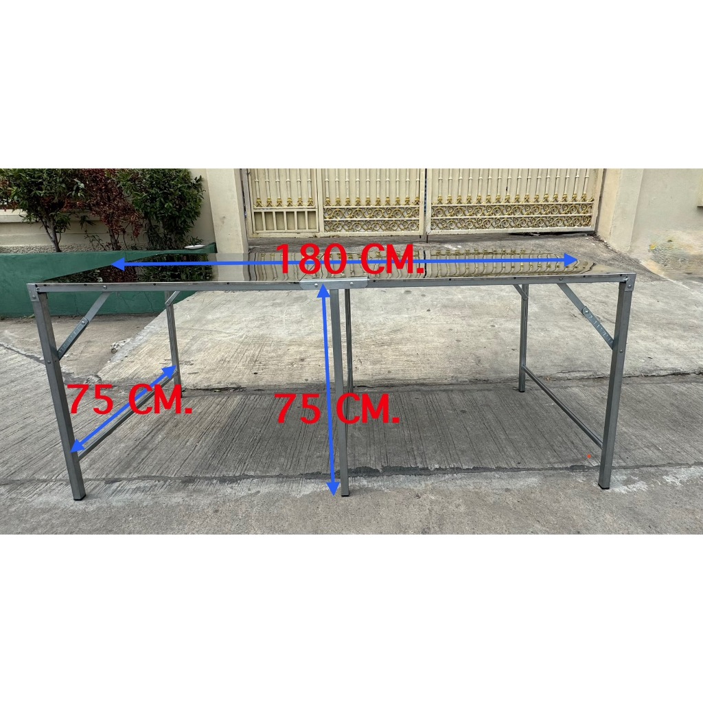 โต๊ะพับรุ่น ST180 หน้าtopสแตนเลสเกรด430 ขาชุบอลูซิ๊ง พับขอบ ย177 ก75 ส75 [ผลิตในไทย ส่งวันต่อวัน]