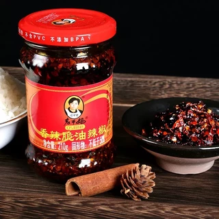 LAOGANMA"เหล่ากานมา" จำนวน 1 ขวด น้ำพริกในตำนาน การันตีความเผ็ด หอมเครื่องเทศถึงใจ ยอดขายอันดับ 1 ที่ทุกบ้านต้องมี!