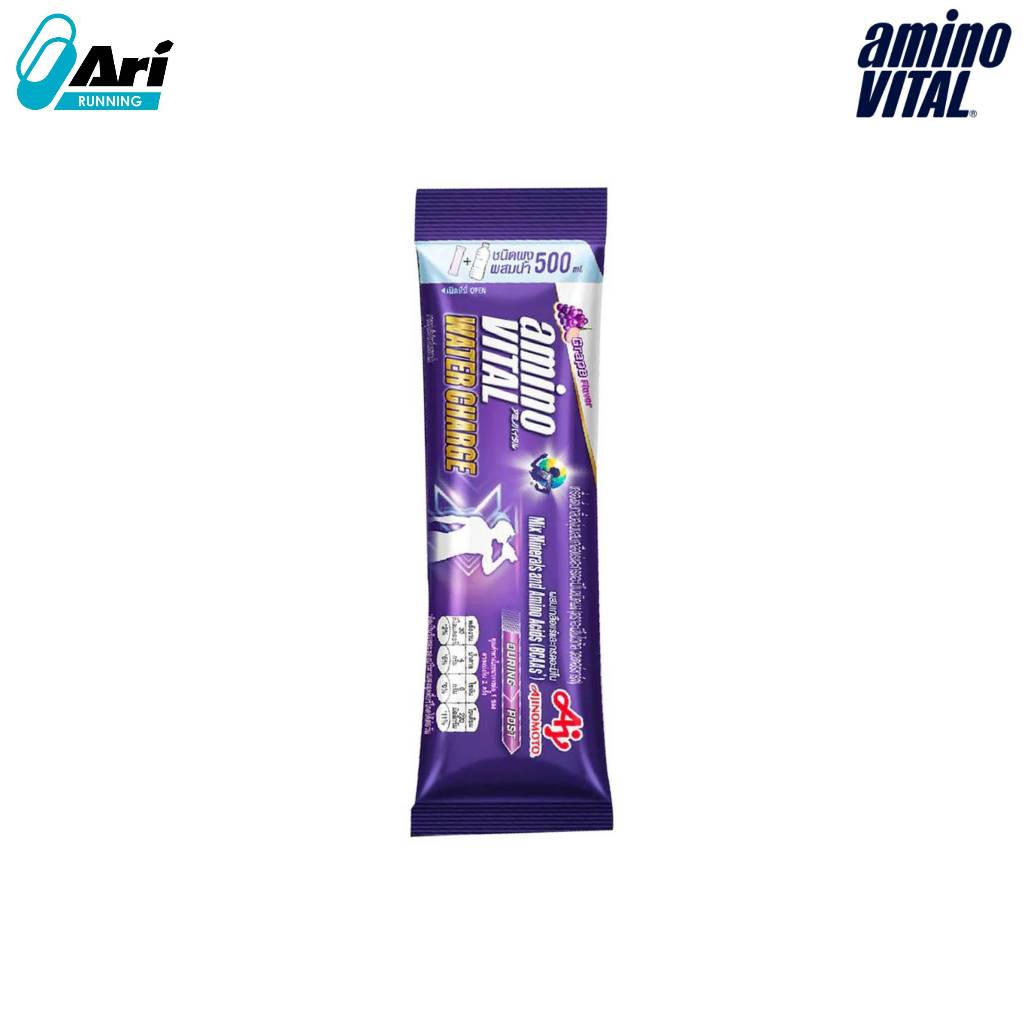 AMINO VITAL WATER CHARGE - GRAPE เครื่องดื่มกลิ่นองุ่นผสมเกลือแร่และกรดอะมิโนชนิดผง AMINO VITAL