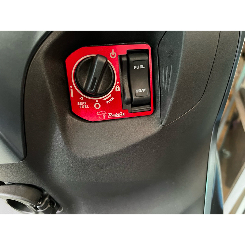 แผ่นครอบสวิตช์(ฝาครอบสวิตช์)กุญแจงานมิเนียมไดร์สี สำหรับรถ Giotto/Lead125/Pcx 16