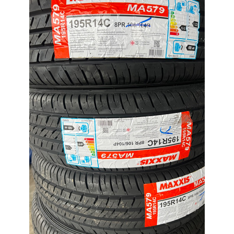 (ส่งไว)ยางรถกะบะmaxxisรุ่นma579~195/14ปี2025