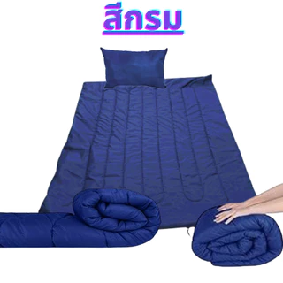 ผ้าปูรองนอน รุ่นสีพื้น แบบพกพา น้ำหนัก ขนาด 140x190cm มีสองความหนาให้เลือก 100g/150g สำหรับเดินทาง แคมป์ปิ้ง ปิกนิก