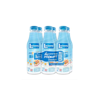 แลคตาซอย พร้อมพ์ นมถั่วเหลือง ยูเอชที 350 มล. (ชนิดขวด) (ขายยก 2 ลัง x 24 ขวด : รวม 48 ขวด)