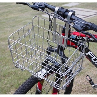 (ส่งจากไท) ตะกร้าจักรยาน สแตนเลส ตะกร้าแขวนด้านหน้าจักรยาน แ…