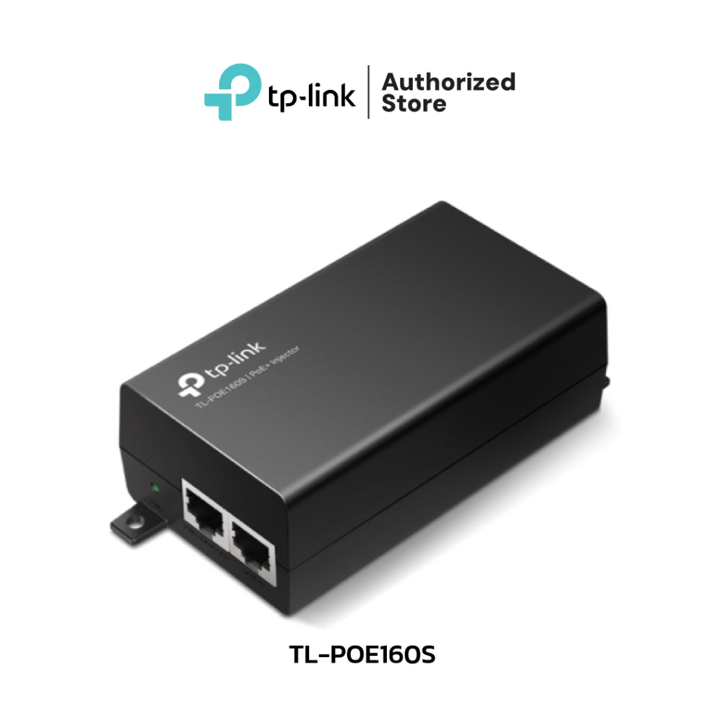 TP-Link PoE+ Injector รุ่น TL-POE160S