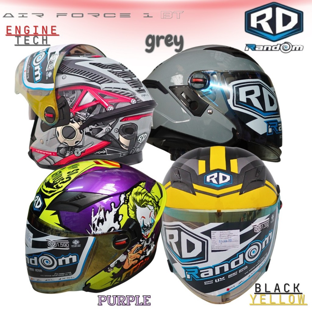 หมวกกันน็อคเปิดหน้า RD RANDOM AIR FORCE 1 มีแว่น 2 ชั้น