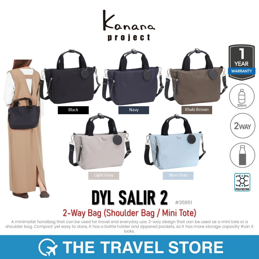 Kanana Project DYL SALIR 2 2-Way Bag / Shoulder Bag / Mini Tote (35951-XX) กระเป๋าสะพายข้าง พาดไหล่