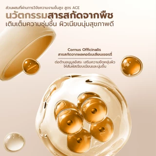 CELUNA ซีลูน่า 377 เซรั่มลดจุดด่างดำ เซรั่มฝ้า กระ รอยสิว รอยดำรอยแดง ผิวกระจ่างใส Dark Spot Serum